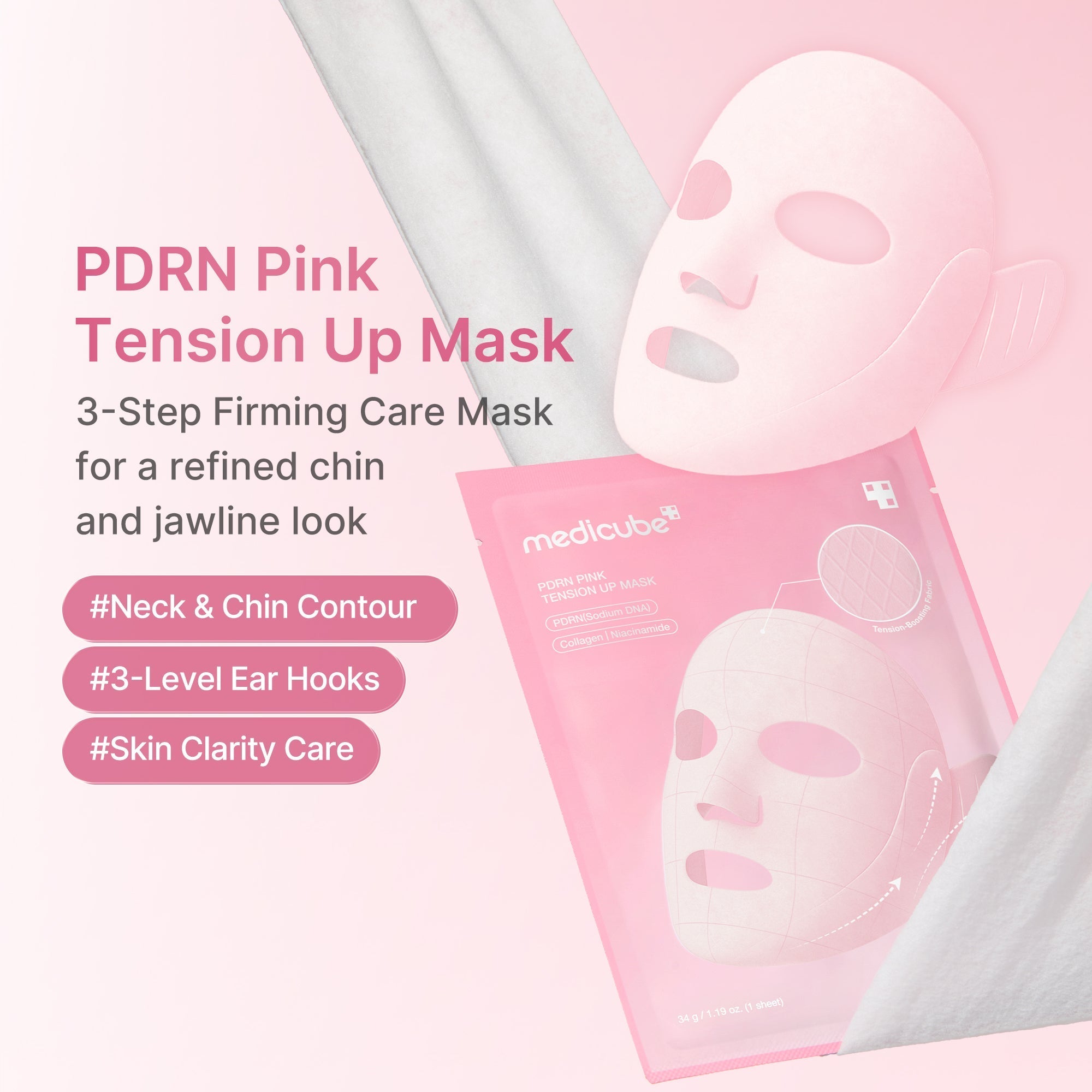 PDRN Pink Tension Up Mask